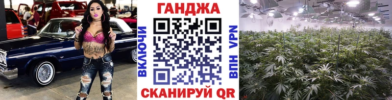 Где купить Алапаевск Гашиш Марихуана Кокаин Alpha-PVP blacksprut как войти МЕФ БУТИРАТ