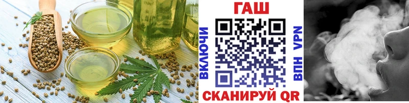 Еда ТГК марихуана  shop официальный сайт  Алапаевск  закладка 