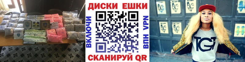 где купить наркоту  Алапаевск  Экстази VHQ 