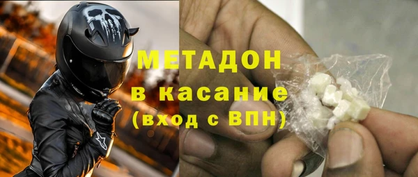 Альфа ПВП Зеленокумск