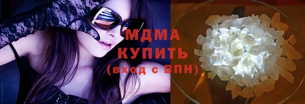 ешки Абаза