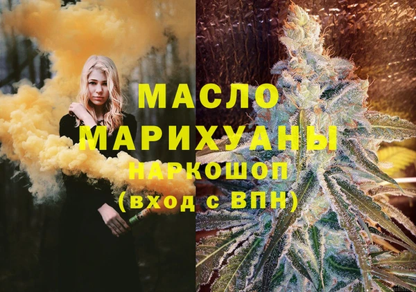 мдпв Зерноград