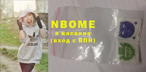 крисы Алексин
