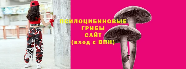 марки lsd Абинск