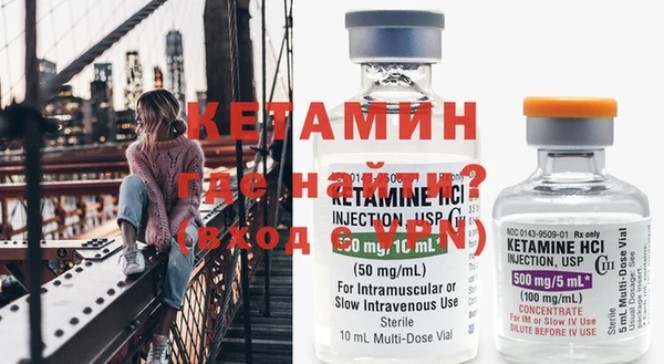 кокаин колумбия Вяземский