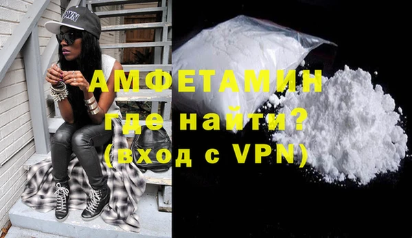 марки lsd Абинск