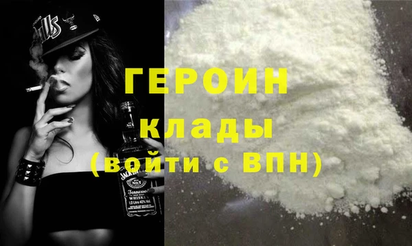 таблы Заводоуковск