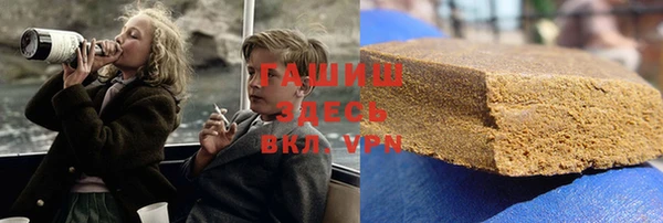 прущая мука Алексеевка