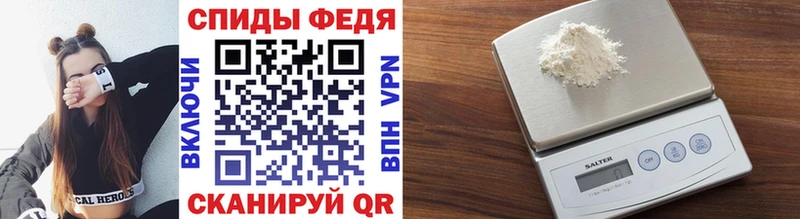 МЕТАМФЕТАМИН винт  кракен ТОР  Алапаевск 