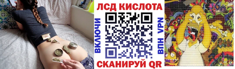 наркота  mega сайт  Марки NBOMe 1,5мг  Алапаевск 