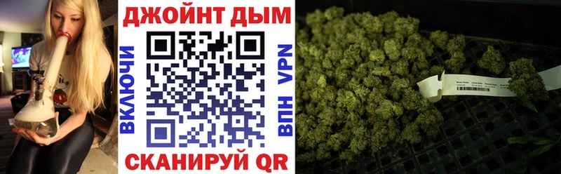 shop телеграм  Алапаевск  Канабис OG Kush  кракен  